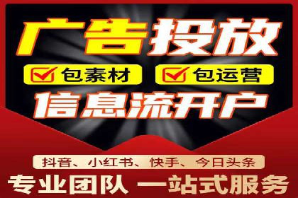 案例分析：SEM竞价员如何优化关键词