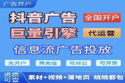 百度运营推广策略解析，看这些成功案例