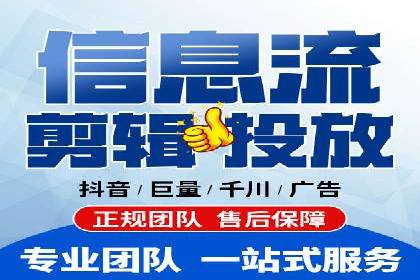 SEM代运营公司实战案例：实现业绩翻倍的秘密