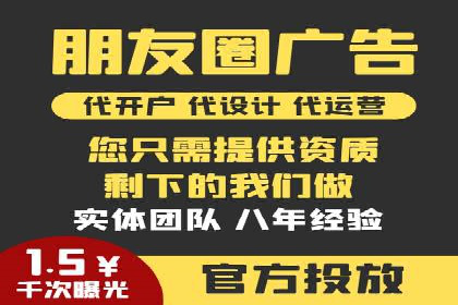 竞品分析在sem账户竞价运营中的应用案例